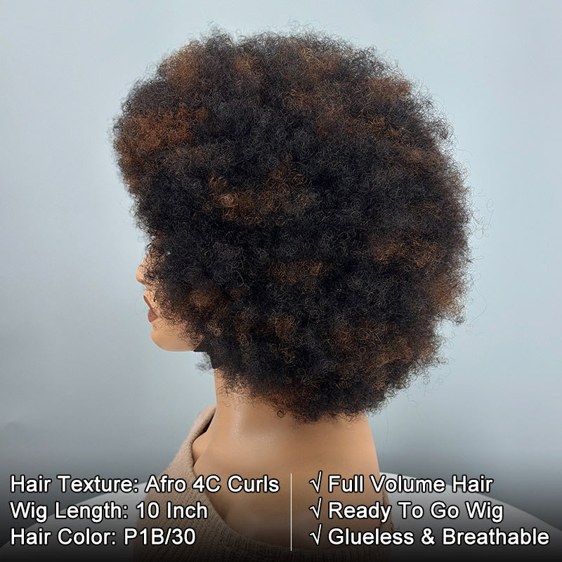 Short Glueless Afro 4C Curls Human Hair Wig – P1B/30 Caramel Brown Highlights, Wear and Go Breathable Full Wig for black women-side show